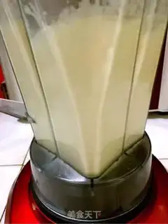 Make Bean-beans ice cream step 2