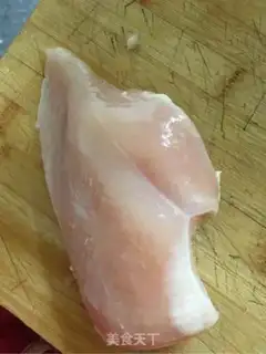 Make Hot chicken chest step 0