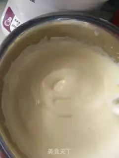 Make Steam cake step 1