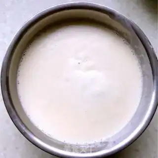 Make Bean-beans ice cream step 3