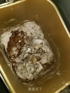 Make Coco Potato step 1