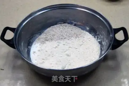 Make The whole wheat bread without sugar step 3