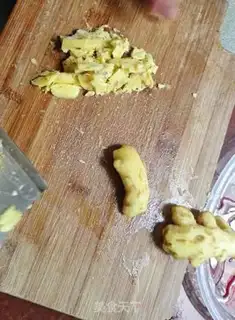 Make Homemade peanut ginger step 0