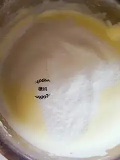 Make Steam cake step 2