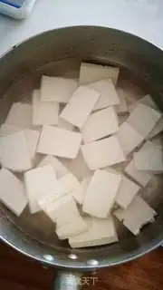 Make Shrimp-covered tofu step 0