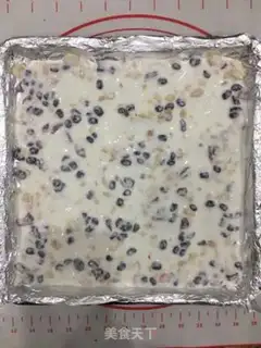 Make Sour cream step 5