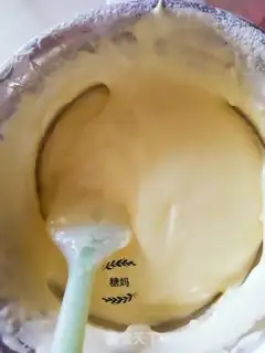 Make Steam cake step 3