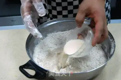 Make The whole wheat bread without sugar step 4