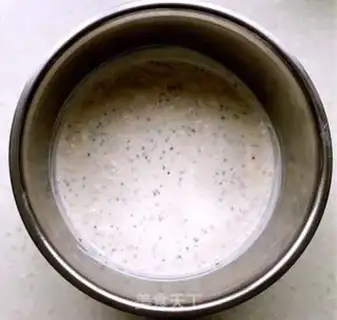 Make Bean-beans ice cream step 5