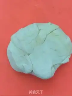 Make Goldfish step 1