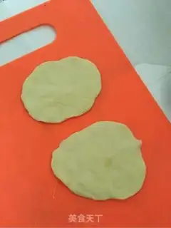 Make Goldfish step 2