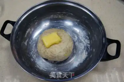 Make The whole wheat bread without sugar step 6
