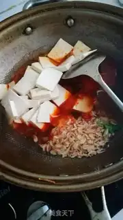 Make Shrimp-covered tofu step 3