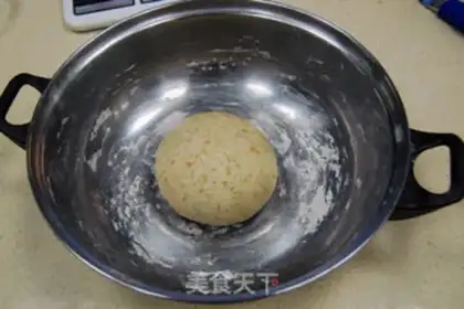 Make The whole wheat bread without sugar step 7