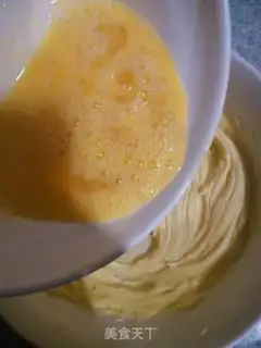 Make Pineapple step 1