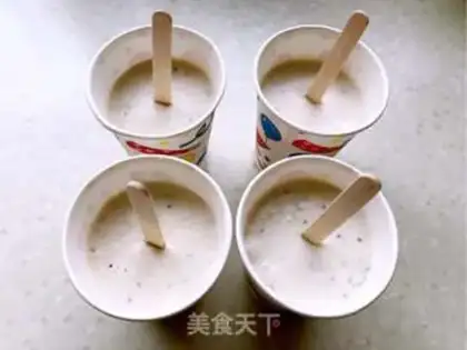 Make Bean-beans ice cream step 10