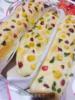 Make Cake and bread step 28
