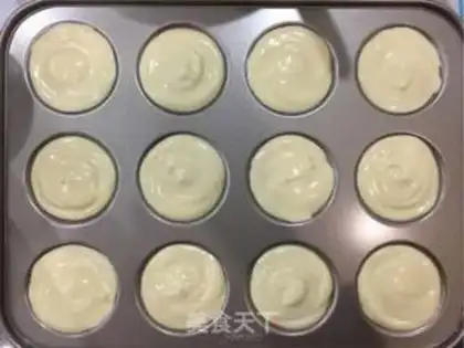 Make ♪ Cheese sauce and pine bouquet ♪ step 8