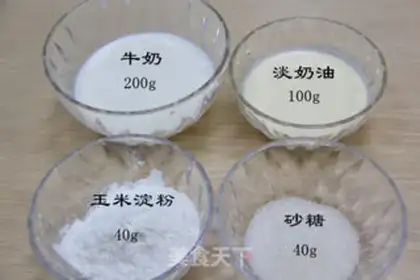 Make Coconut step 0