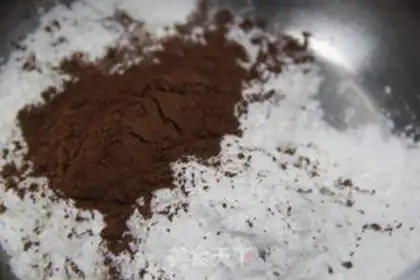 Make Coconut step 1