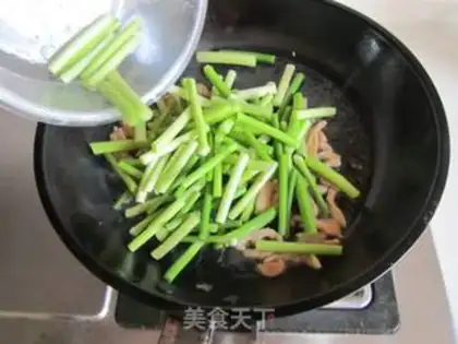 Make Garlic wood and meat step 3