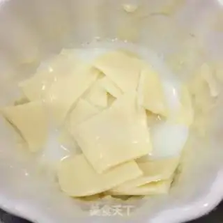 Make ♪ Cheese sauce and pine bouquet ♪ step 10