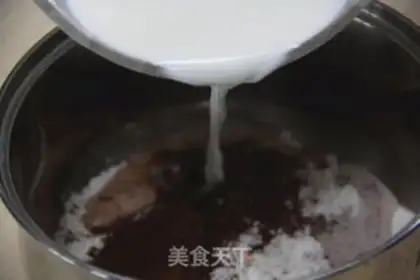 Make Coconut step 2
