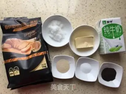 Make Red tea and fruit step 0