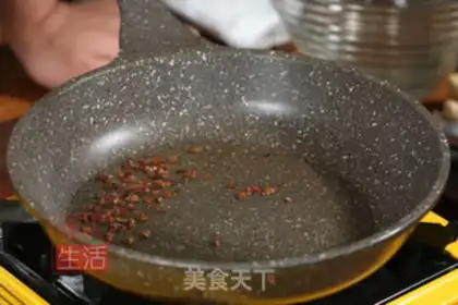 Make A cold, bitter melon step 5