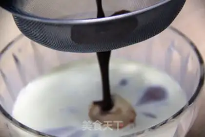 Make Coconut step 3