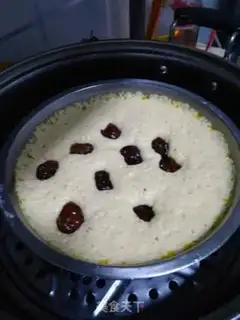 Make Coffee step 3