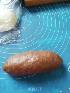 Make Coco Potato step 12