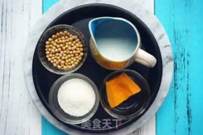Make Pumpkin milk soy step 0