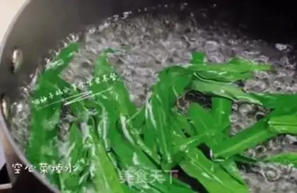 Make Salmon veggies step 2