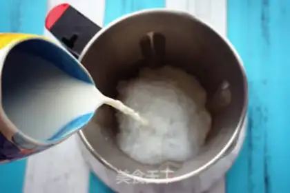 Make Pumpkin milk soy step 2