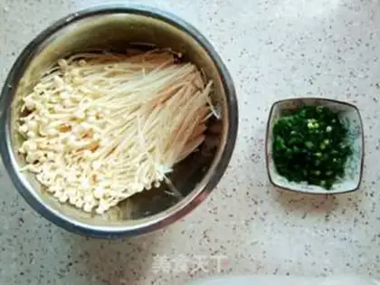 Make Baked golden mushrooms step 0