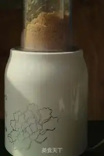 Make A yogurt cup step 1