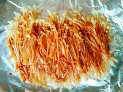 Make Baked golden mushrooms step 2