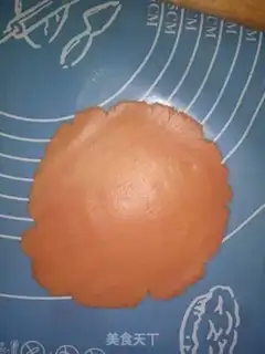 Make Cup cookies step 4