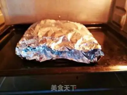 Make Baked golden mushrooms step 3