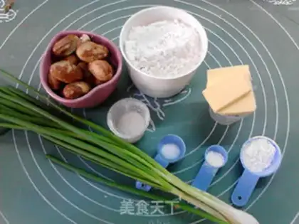 Make Onion pineapple meshcon step 0