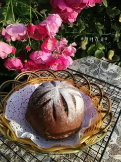 Make Coco Potato step 19
