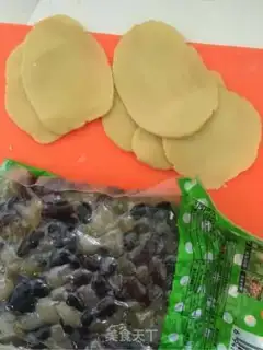 Make Roast dumplings step 8