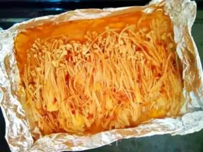 Make Baked golden mushrooms step 4
