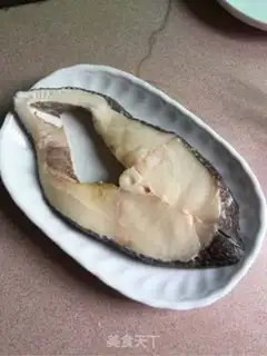 Make Pour cod step 0