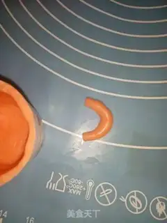 Make Cup cookies step 7