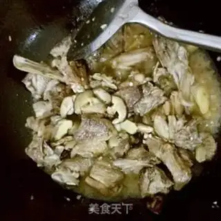 Make I