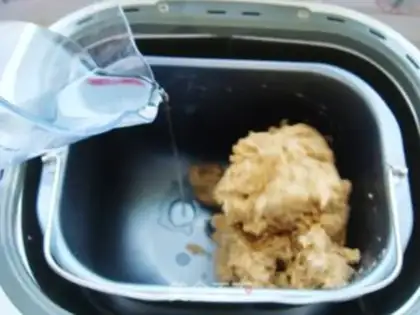 Make raisin red sugar step 5