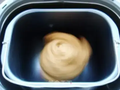 Make raisin red sugar step 6