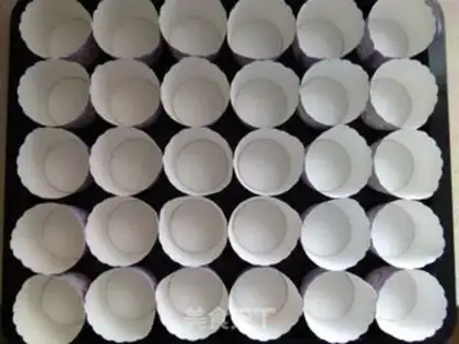 Make A paper cup step 7